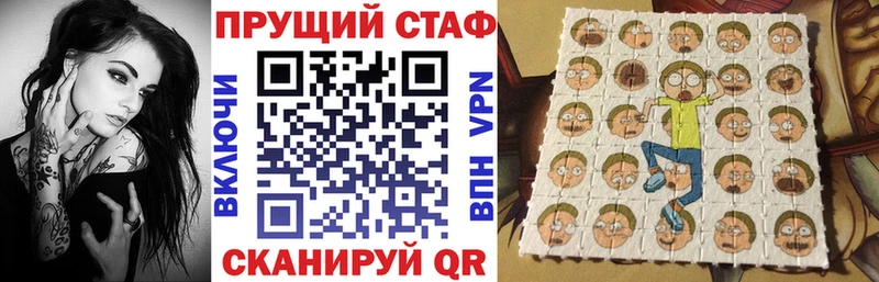 Наркотические вещества Талдом ГАШИШ APVP Меф Псилоцибиновые грибы Кокаин Канабис Амфетамин