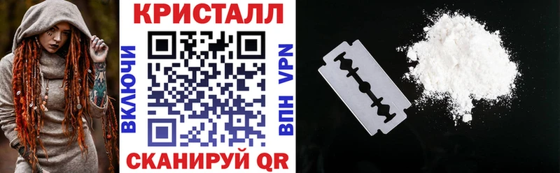 Амфетамин Premium гидра ТОР Талдом