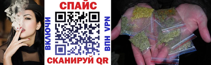 купить наркотик  Талдом  БУТИРАТ BDO 