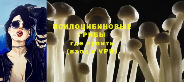 герыч Аркадак
