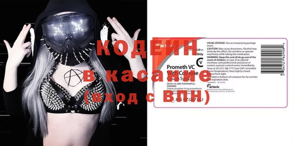 герыч Аркадак