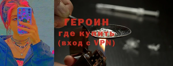 ешки Баксан