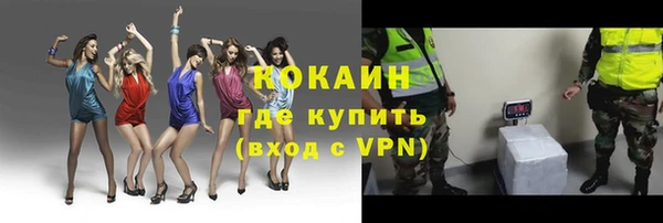 прущий лед Балабаново