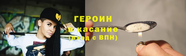 ешки Баксан