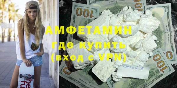 прущий лед Балабаново