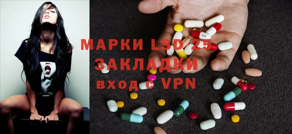 герыч Аркадак