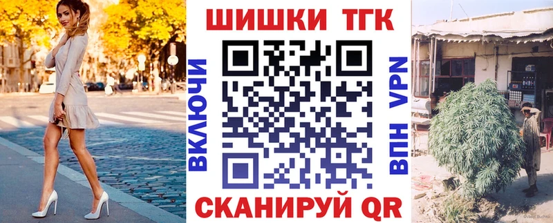 blacksprut как войти  Талдом  Канабис OG Kush 
